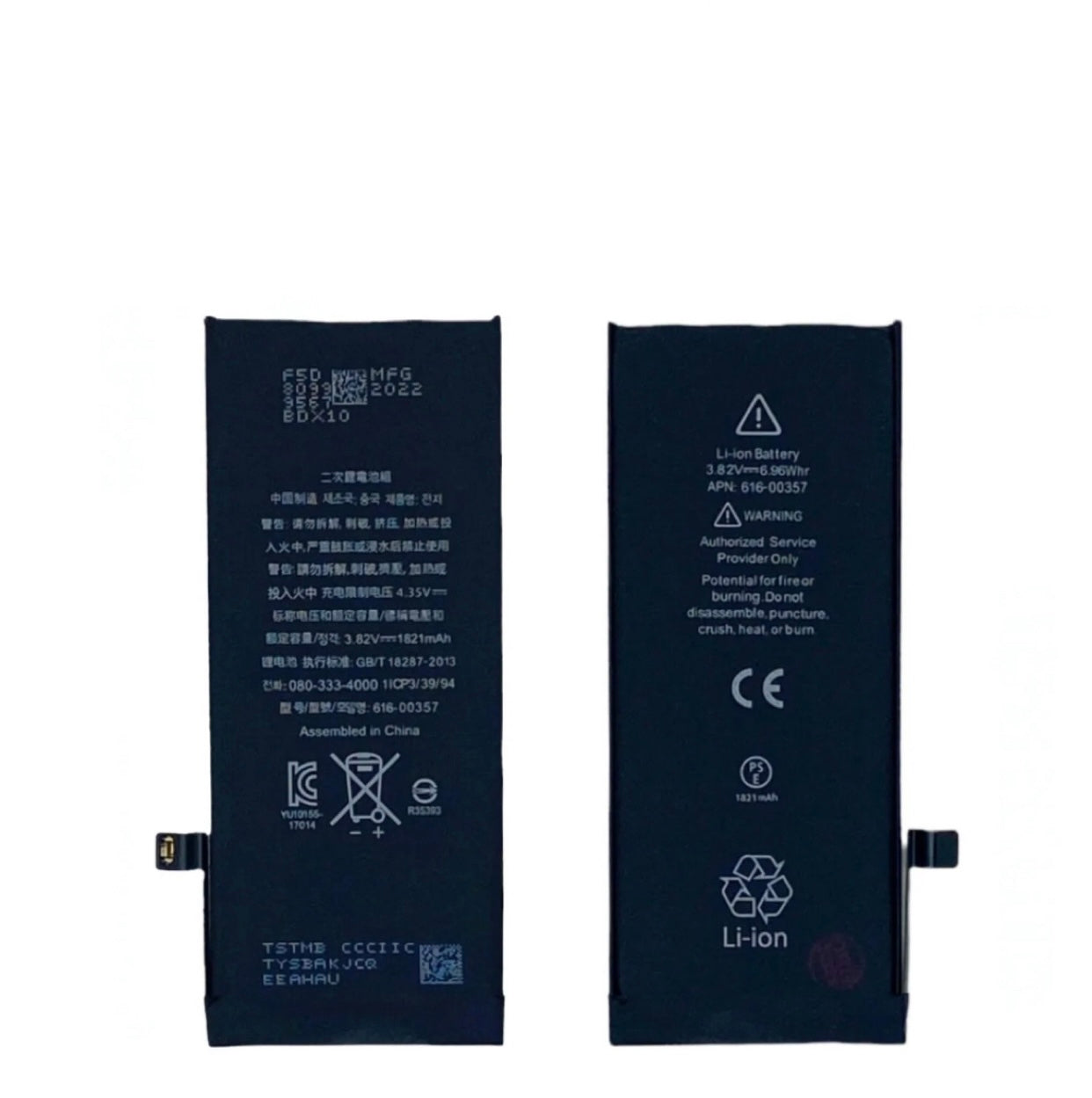 iPhone 8 Plus Akku – Premium Werkzeugset