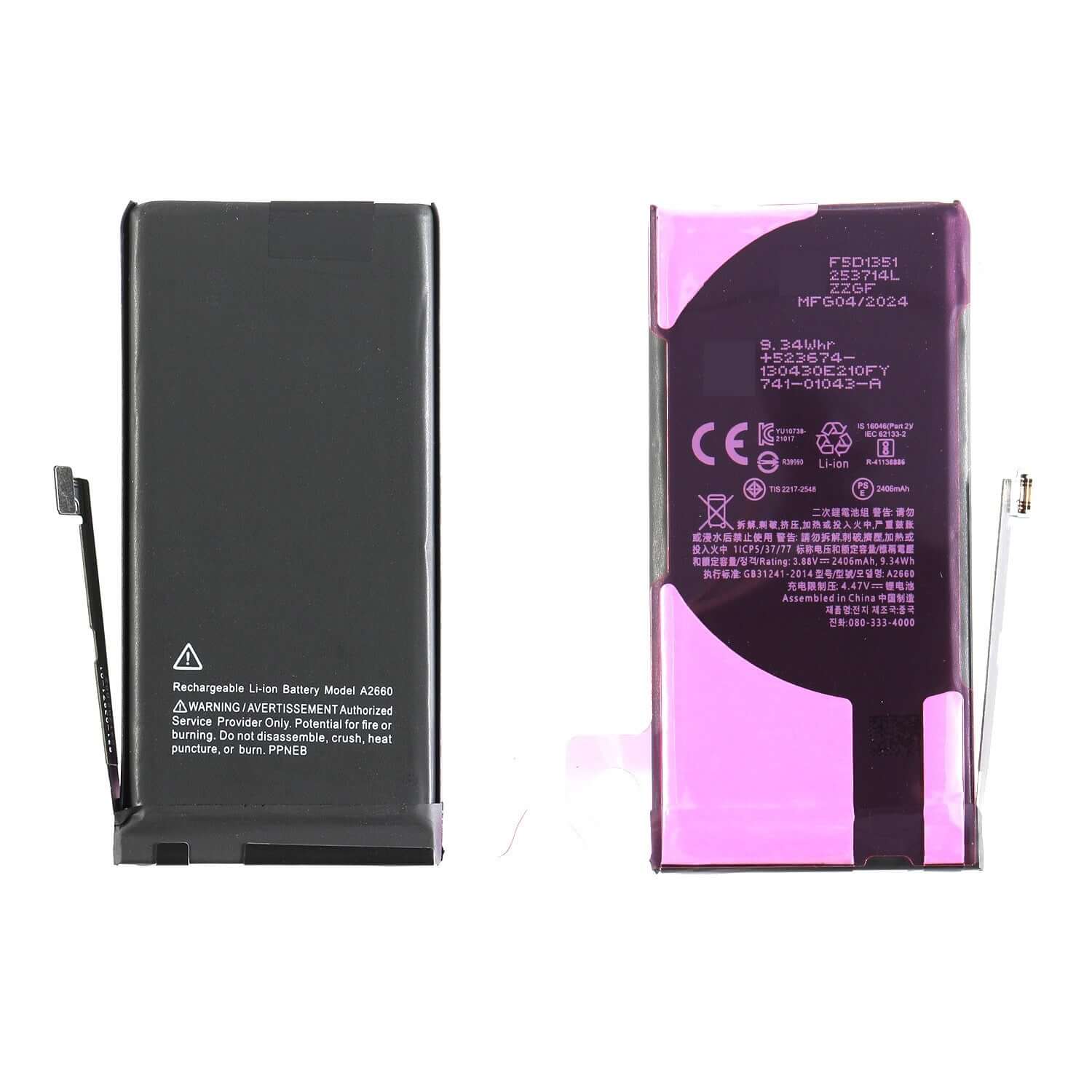 iPhone 13 Mini Akku – Premium Werkzeugset