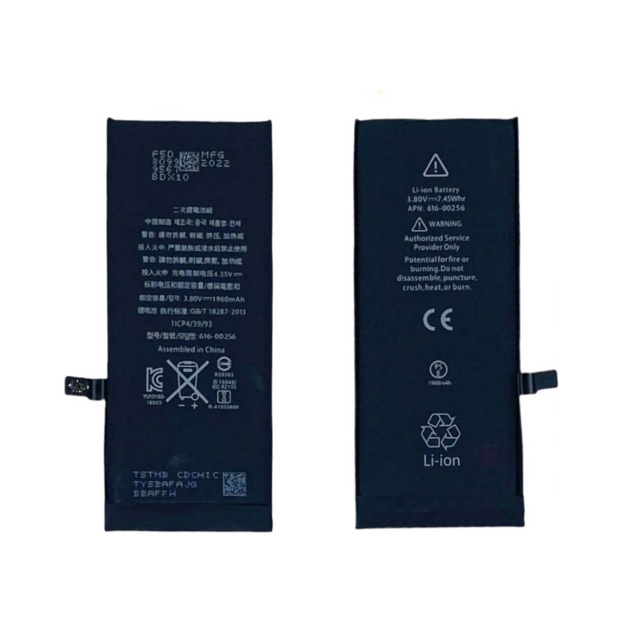 iPhone 7 Plus Akku – Premium Werkzeugset
