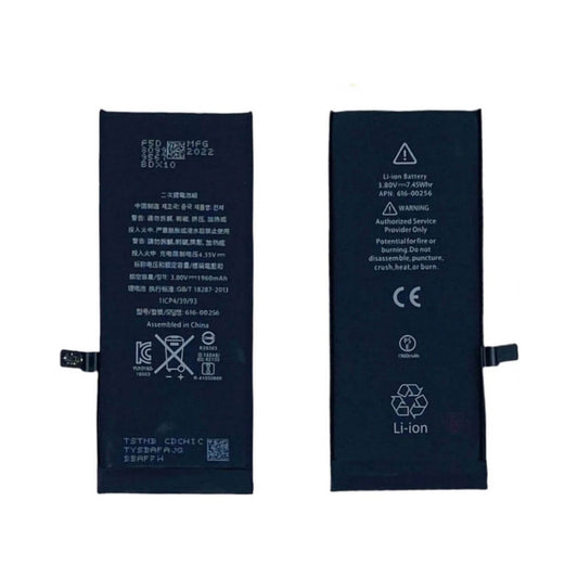 iPhone 7 Plus Akku – Premium Werkzeugset