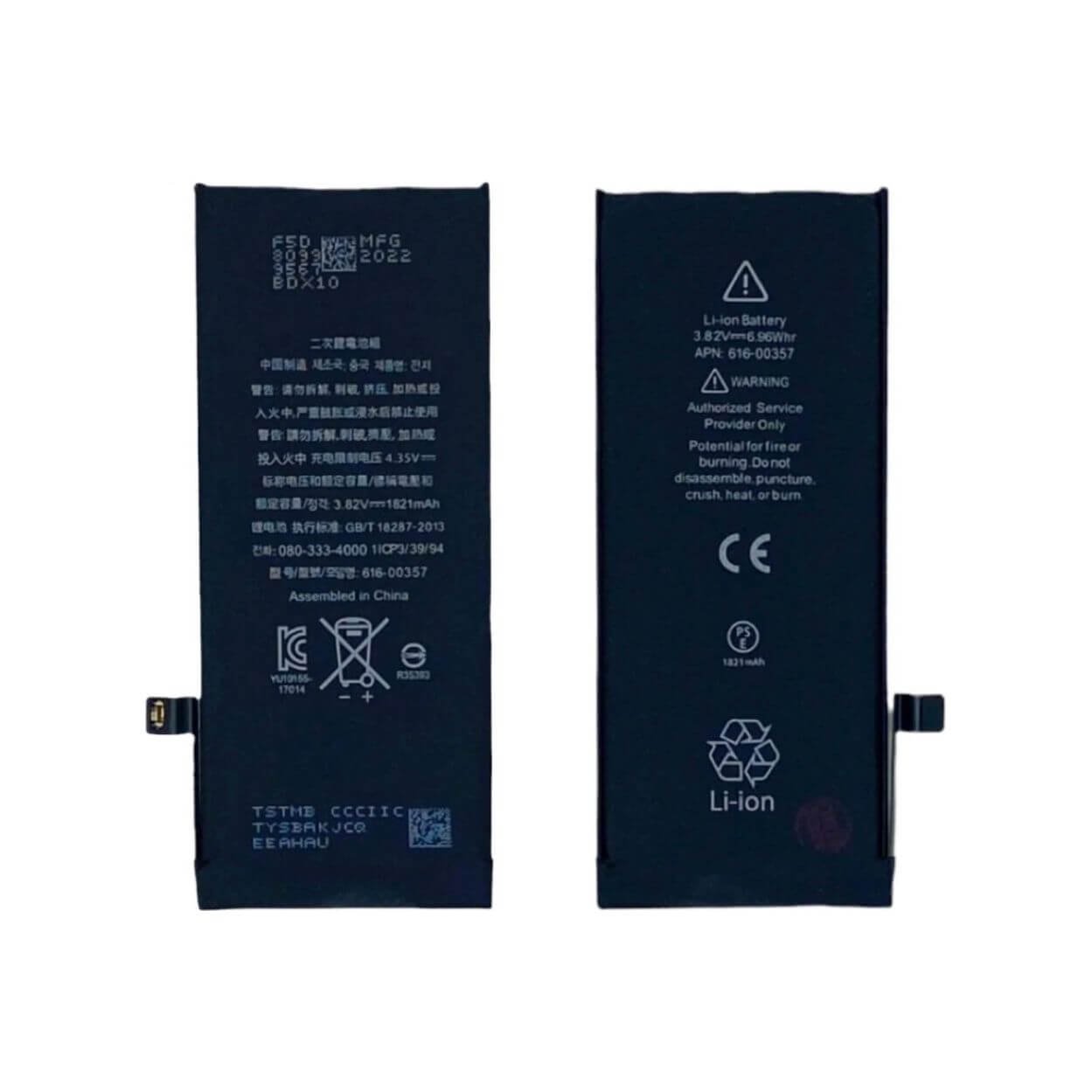 iPhone 8 Plus Akku – Premium Werkzeugset