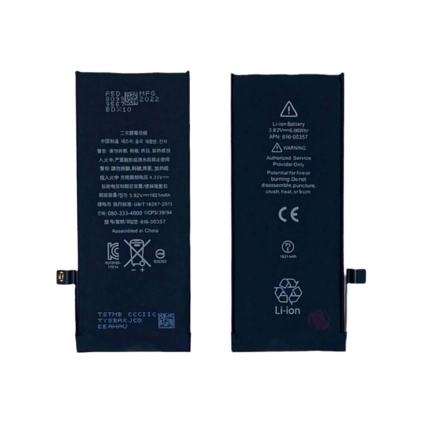 iPhone SE2020 Akku – Premium Werkzeugset